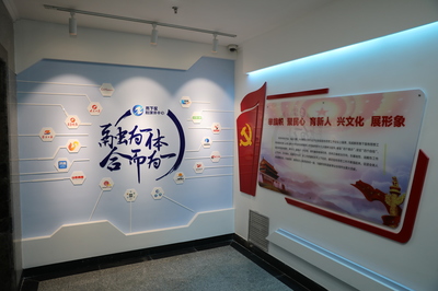 濟南市歷下區(qū)建設(shè)全媒體&ldquo;中央廚房&rdquo; 打造&ldquo;指尖上的宣傳服務(wù)中心&rdquo;
