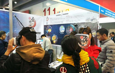 &ldquo;VR科普教育&rdquo;亮相廣東國際應(yīng)用科技博覽會