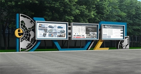 JhgHK3q四川企業(yè)宣傳欄定制_四川工廠宣傳欄_四川小區(qū)宣傳欄