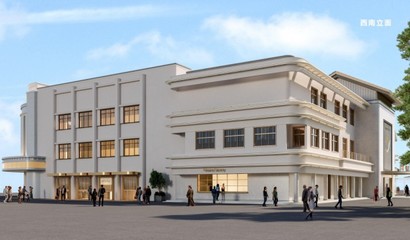 古城"新地標(biāo)"!新開(kāi)明大戲院今年國(guó)慶亮相