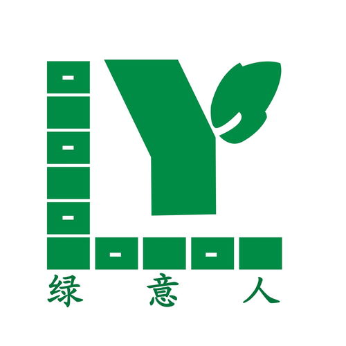 鄭州綠意文化傳媒