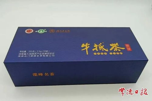 11件 常德又斬獲大獎,獲獎數(shù)居全省市州首位