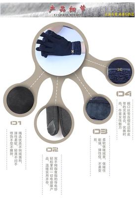 觸屏手套騎行手套不倒絨手價格_女秋冬觸屏手套 不倒絨手套柔絨內里絲帶花邊 觸屏手套_辛集市集興文化傳播
