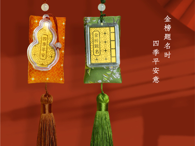 深圳市咪咕時光文化傳播