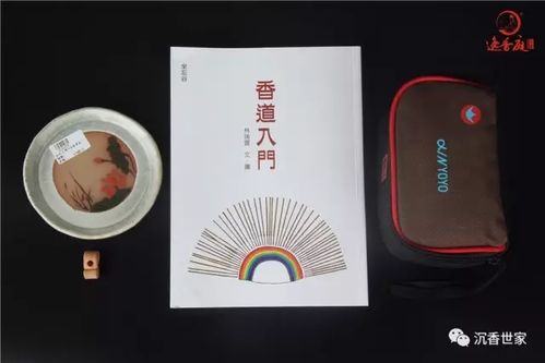 感恩回饋,年中禮贈