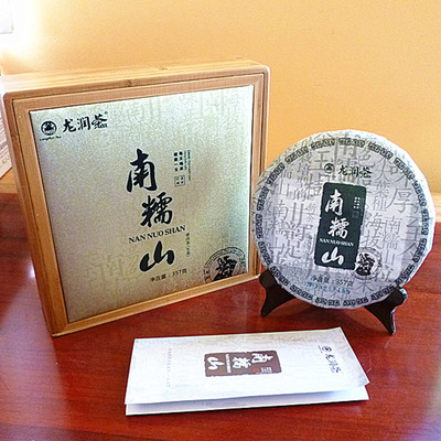 找上海善濡茶和文化傳播的南糯山價格、圖片、詳情,上一比多_一比多產品庫