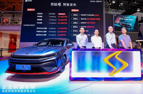 智能科技強勢領(lǐng)潮，江汽集團“曜”你好看，引領(lǐng)新能源汽車銷售新浪潮