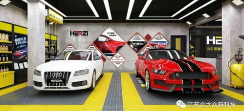 展訊 | 合之眾新能源汽車亮相山東臨沂展，引領(lǐng)綠色出行新風尚